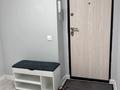1-комнатная квартира · 40 м² · 1/10 этаж, мкр Жетысу-4 24 за 250 000 ₸ в Алматы, Ауэзовский р-н — фото 9