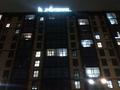 2-комнатная квартира · 70 м² · 2/10 этаж, Сарайшык 79 — Курмангазы за 30.5 млн 〒 в Уральске, мкр Школьник — фото 4