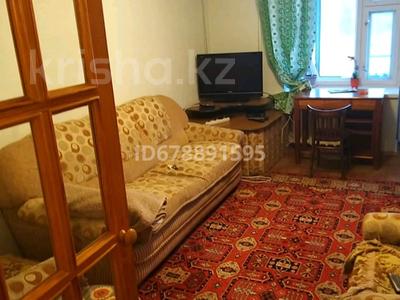 3-комнатная квартира, 68 м², 2/5 этаж, Утепова 24 за 30.5 млн 〒 в Усть-Каменогорске
