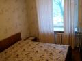 3-комнатная квартира, 68 м², 2/5 этаж, Утепова 24 за 30.5 млн 〒 в Усть-Каменогорске — фото 5