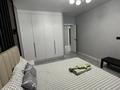 4-бөлмелі пәтер · 120 м² · 2/13 қабат, Просп. Назарбаева 28А, бағасы: 45 000 ₸ в Алматы, Алмалинский р-н — фото 28