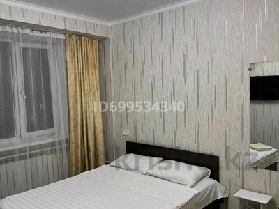 1-бөлмелі пәтер · 20 м² · 5/5 қабат, Төле би, бағасы: 12 000 ₸ в Алматы, Алмалинский р-н