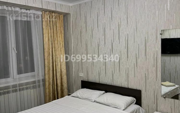 1-бөлмелі пәтер · 20 м² · 5/5 қабат, Төле би, бағасы: 12 000 ₸ в Алматы, Алмалинский р-н — фото 2