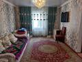 Отдельный дом · 4 комнаты · 74.4 м² · 6.3 сот., мкр Шанырак-2 110 — Рахимова за 75 млн ₸ в Алматы, Алатауский р-н — фото 12