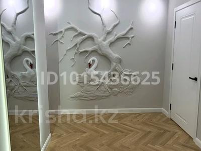 2-комнатная квартира · 62.5 м² · 8/9 этаж, мкр Нуртас, Жилмассив Нурсат 141 за 46 млн ₸ в Шымкенте, Каратауский р-н