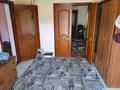 Жеке үй · 5 бөлме · 150 м² · 10 жүзд., мкр Сауле , Сәуле ш/а Қазығұрт тупик 41 — Бөген мен Қазығұрт тупик қиылысынан кіреді, бағасы: ~ 40 млн ₸ в Шымкенте, Аль-Фарабийский р-н — фото 8