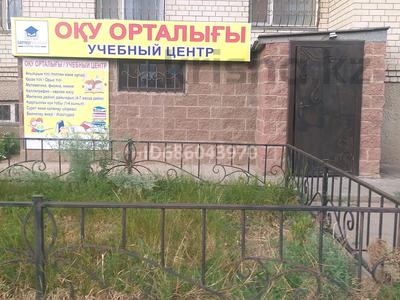 Свободное назначение • 80 м² за 200 000 〒 в Астане, Алматы р-н