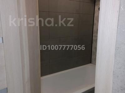 3-комнатная квартира · 61 м² · 3/5 этаж, 50лет октября 94 за 23 млн 〒 в Рудном