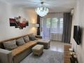 2-комнатная квартира · 48 м² · 2/5 этаж, Назарбаев 189/1 — По Назарбаева, между Сатпаева и Абая. за 350 000 ₸ в Алматы, Бостандыкский р-н