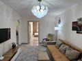 2-комнатная квартира · 48 м² · 2/5 этаж, Назарбаев 189/1 — По Назарбаева, между Сатпаева и Абая. за 350 000 ₸ в Алматы, Бостандыкский р-н — фото 2