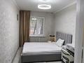 2-комнатная квартира · 48 м² · 2/5 этаж, Назарбаев 189/1 — По Назарбаева, между Сатпаева и Абая. за 350 000 ₸ в Алматы, Бостандыкский р-н — фото 3