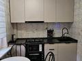 2-комнатная квартира · 48 м² · 2/5 этаж, Назарбаев 189/1 — По Назарбаева, между Сатпаева и Абая. за 350 000 ₸ в Алматы, Бостандыкский р-н — фото 6