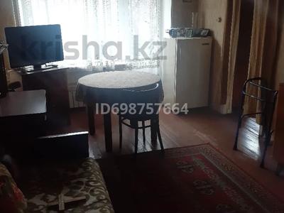 Продажа квартир в Челябинске: 3-комнатная квартира · 55.3 м² · 2 этаж, Постышева — Не далеко от центрального рынка за 21 млн 〒 3-комнатная квартира · 55.3 м² · 2 этаж, Постышева — Не далеко от центрального рынка за 21 млн 〒 в Челябинске