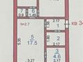 3-бөлмелі пәтер · 60.2 м² · 4/4 қабат, 3-й микрорайон, 1мамыр 20а — Металург парк жанында, бағасы: 24 млн ₸ в Шымкенте, Туран р-н — фото 13