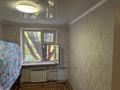 3-бөлмелі пәтер · 60.2 м² · 4/4 қабат, 3-й микрорайон, 1мамыр 20а — Металург парк жанында, бағасы: 24 млн ₸ в Шымкенте, Туран р-н — фото 3