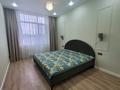 3-бөлмелі пәтер · 90 м² · 16/17 қабат, Туран 52/5, 52/6, 52/7, бағасы: 500 000 ₸ в Астане, Есильский р-н — фото 2