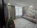 4-комнатная квартира · 130 м² · 7/14 этаж, Туран 43 — Сыганак/Туран за 1.2 млн ₸ в Астане, Нура р-н — фото 9