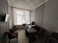 Офисы, магазины и бутики, склады, общепит · 880 м² за 282 млн ₸ в Караганде, Казыбек би р-н — фото 19