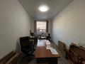 Офисы, магазины и бутики, склады, общепит · 880 м² за 282 млн ₸ в Караганде, Казыбек би р-н — фото 35