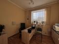 Офисы, магазины и бутики, склады, общепит · 880 м² за 282 млн ₸ в Караганде, Казыбек би р-н — фото 45