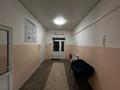 Офисы, магазины и бутики, склады, общепит · 880 м² за 282 млн ₸ в Караганде, Казыбек би р-н — фото 63