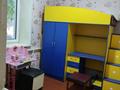 Жеке үй · 4 бөлме · 100 м² · 6 жүзд., Жансугурова 2 — Анарова, бағасы: 150 000 ₸ в Шымкенте, Енбекшинский р-н — фото 12