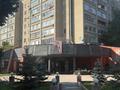 3-бөлмелі пәтер · 67.2 м² · 2/9 қабат, Пермитина 29, бағасы: 33 млн ₸ в Усть-Каменогорске