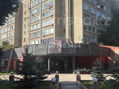 3-бөлмелі пәтер · 67.2 м² · 2/9 қабат, Пермитина 29, бағасы: 33 млн ₸ в Усть-Каменогорске