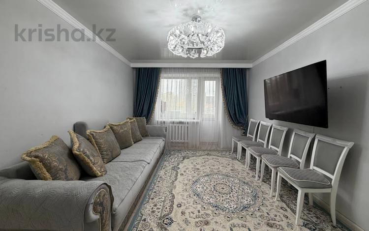 3-комнатная квартира · 62.1 м² · 3/5 этаж, Кравцова 6 за 29 млн ₸ в Астане, р-н Байконур — фото 22