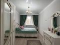 3-комнатная квартира · 62.1 м² · 3/5 этаж, Кравцова 6 за 29 млн ₸ в Астане, р-н Байконур — фото 4