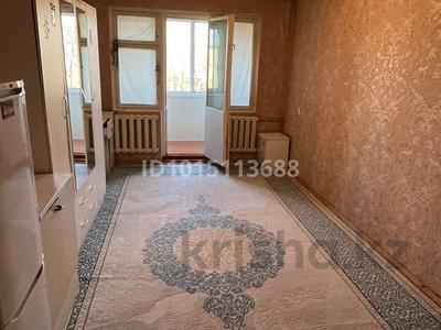 1-бөлмелі пәтер · 32 м² · 5/5 қабат, 18-шағынаудан 12 — Рядом 2 школы 2 садика, бағасы: 11.5 млн ₸ в Шымкенте, Аль-Фарабийский р-н