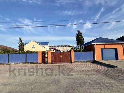 Жеке үй · 4 бөлме · 250 м² · 10.2 жүзд., Қабық ш/а., Супыша Хасанова 38, бағасы: 100 млн ₸ в Атырау, мкр Ракуша