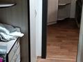 1-комнатная квартира · 30 м² · 2/5 этаж, Таулесыздык 4/1 за 150 000 ₸ в Астане, Алматы р-н — фото 8