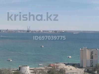 1-комнатная квартира · 30 м² · 10/10 этаж, 4-й мкр 9 за 9 млн 〒 в Актау