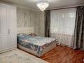 3-бөлмелі пәтер · 75.1 м² · 1/6 қабат, Абая 49к1, бағасы: 23 млн ₸ в Экибастузе — фото 8