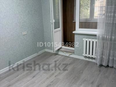3-комнатная квартира · 65 м² · 4/5 этаж, мкр Тастак-2 50 — Тилендиева за 400 000 ₸ в Алматы, Алмалинский р-н