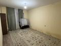 1-комнатная квартира · 42 м² · 5/9 этаж, мкр Тастак-3 87а — Толе би - Тургут Озала за 220 000 ₸ в Алматы, Алмалинский р-н — фото 3