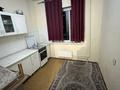 1-комнатная квартира · 42 м² · 5/9 этаж, мкр Тастак-3 87а — Толе би - Тургут Озала за 220 000 ₸ в Алматы, Алмалинский р-н — фото 6
