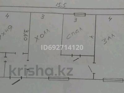 Часть дома · 3 комнаты · 25.4 м² · 25.4 сот., Жетісу 11 — Көше арасы за 1 млн ₸ в Бейнеу