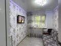 3-бөлмелі пәтер · 54.8 м² · 1/5 қабат, Шайсултана Шаяхметова, бағасы: 21 млн ₸ в Костанае — фото 5