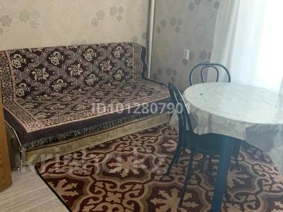 Жеке үй · 1 бөлме · 24 м² · 1 жүзд., Айтыкова 26/1, бағасы: 55 000 ₸ в Талдыкоргане