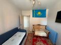 3-комнатная квартира · 71.5 м² · 3/9 этаж, Микрорайон Береке 59 за 43 млн ₸ в Костанае — фото 11