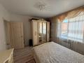 3-комнатная квартира · 71.5 м² · 3/9 этаж, Микрорайон Береке 59 за 43 млн ₸ в Костанае — фото 14