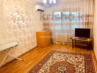 2-комнатная квартира, 50.6 м², 5/5 этаж, мкр Жулдыз-2 25 за 31 млн 〒 в Алматы, Турксибский р-н