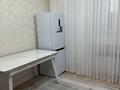 2-комнатная квартира · 65 м² · 3/5 этаж, мкр. Алтын орда 40Г — ТД Ильяс за 31 млн ₸ в Актобе — фото 15