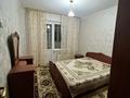 2-бөлмелі пәтер · 52 м² · 2/5 қабат, 4 мкр 28, бағасы: 180 000 ₸ в Конаеве — фото 6