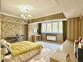 3-комнатная квартира · 107 м² · 2/8 этаж, Достык 40 за 110 млн ₸ в Алматы — фото 12