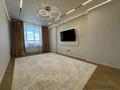 3-комнатная квартира · 88 м² · 15/16 этаж, А.Бокейхана 52 — Т. Рыскулова за 79 млн ₸ в Астане, Есильский р-н — фото 4