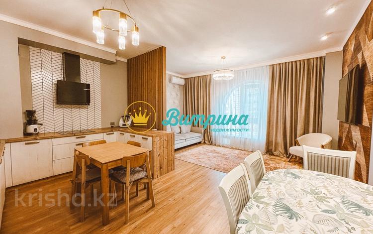 3-бөлмелі пәтер · 100 м² · 14/16 қабат, Навои 208 — Торайгырова, бағасы: 82 млн 〒 в Алматы, Бостандыкский р-н — фото 8