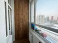 3-комнатная квартира · 100 м² · 8/9 этаж, Ахмет Байтурсынулы 6 за 75.5 млн ₸ в Астане, Алматы р-н — фото 49